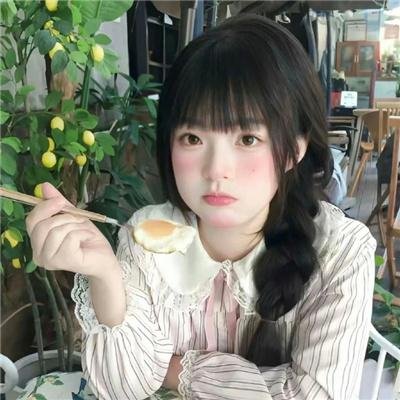 富贵如梦